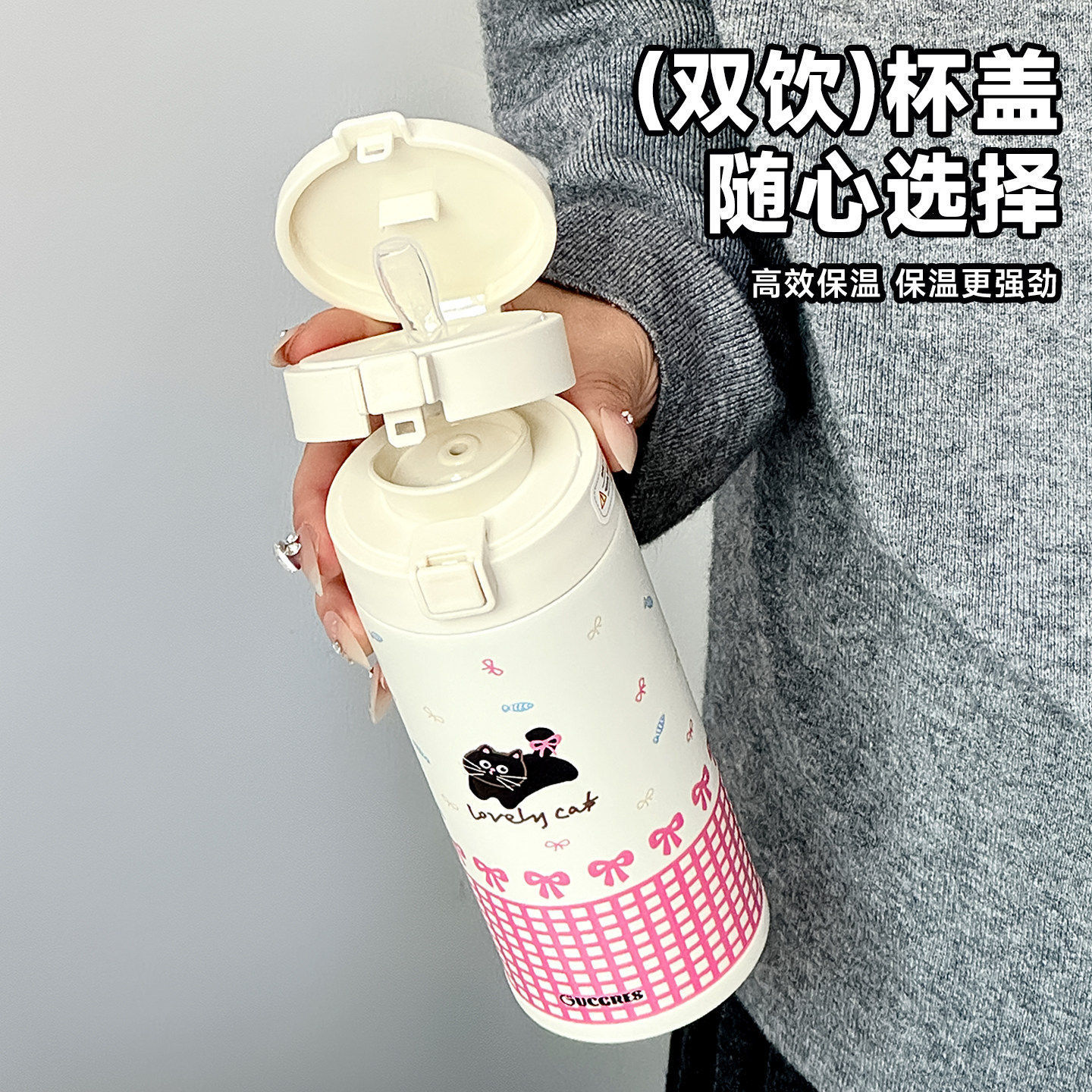 GUCGRES简约保温杯女生颜值陶瓷覆层内胆咖啡杯双饮便捷水杯子图片