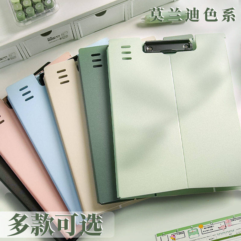 可立式板夹A4文件塑料加厚板夹写字板垫板试卷夹竖版会议记录夹,文具电教/文化用品/商务用品,文件夹/试卷夹,淘宝优惠券,粉丝福利购,淘宝优惠卷