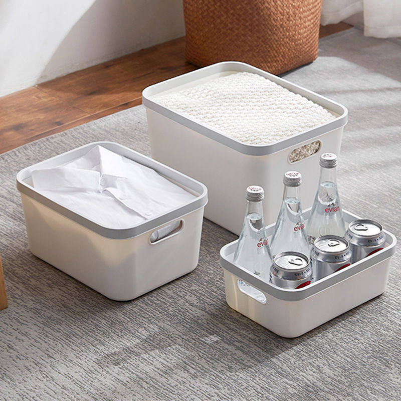 杂物收纳筐整理收纳篮塑料浴室厨房卫生间置物盒桌面化妆品收纳盒,收纳整理,脏衣篮,淘宝优惠券,粉丝福利购,淘宝优惠卷