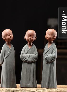 新中国风创意陶瓷紫砂禅宗小和尚家居陈设茶室茶道小沙弥装饰