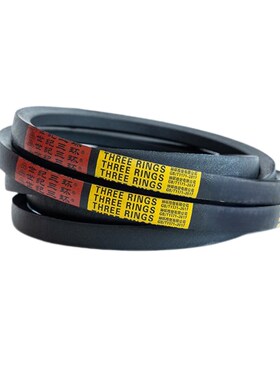 三角皮带C5400 5410 5436 5450 5461 5486 5500 5512 5537 5550Li