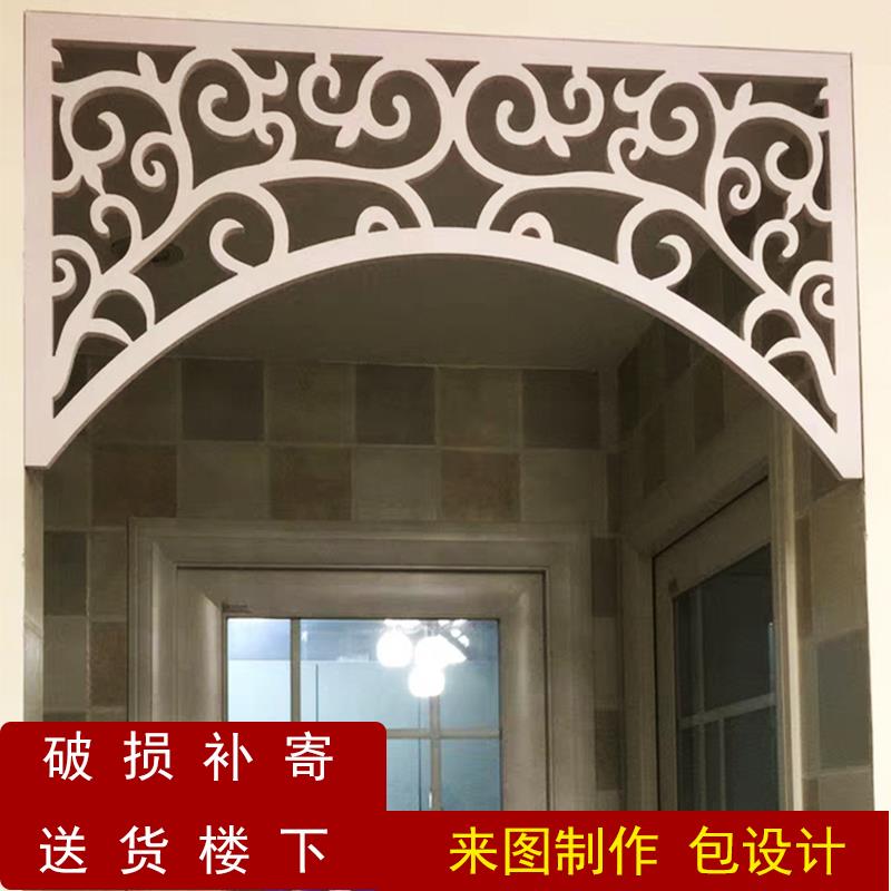 装饰隔断门楣通花板镂空s花格过道吊顶PVC窗格装饰玄关中欧式挂落