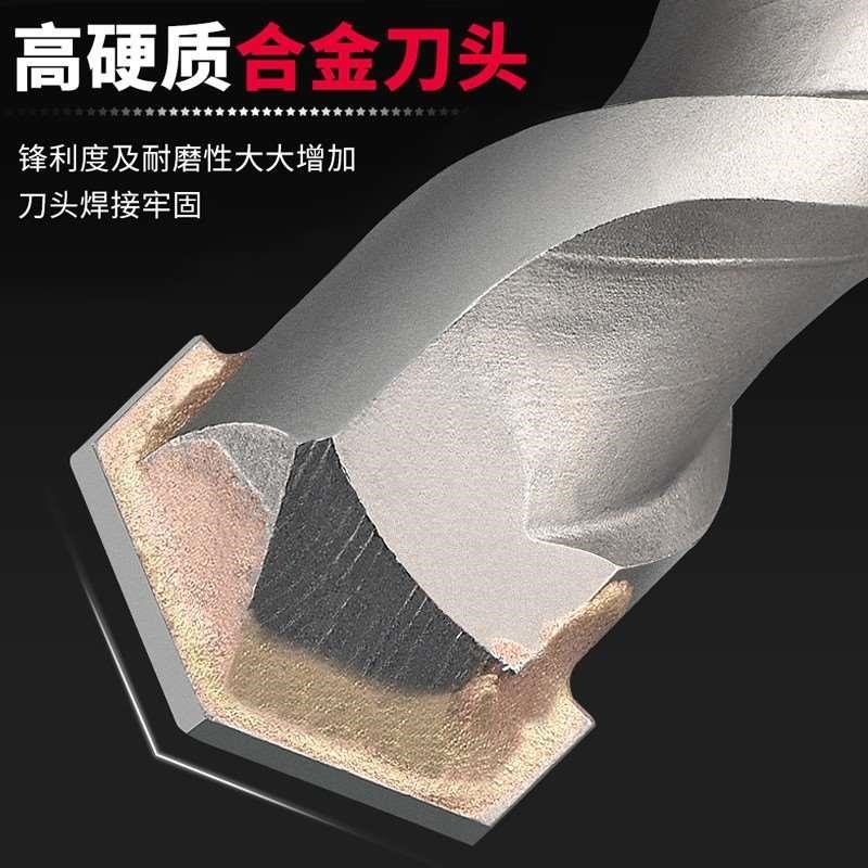 非标冲击钻头电锤混凝土打孔两槽圆柄四坑方柄穿S墙两坑水泥墙壁