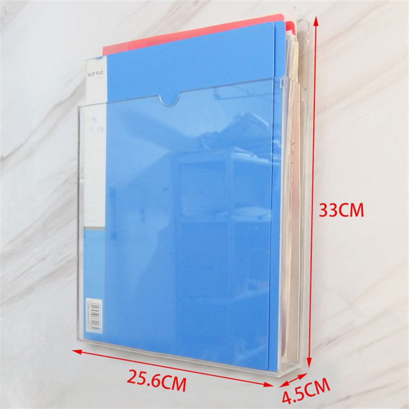 亚克力大号收纳盒书本杂志架w免打孔挂墙整理盒中式餐饮管理看板