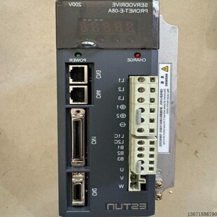 议价请带包装埃斯顿伺服电机PR0NET-E08A-H