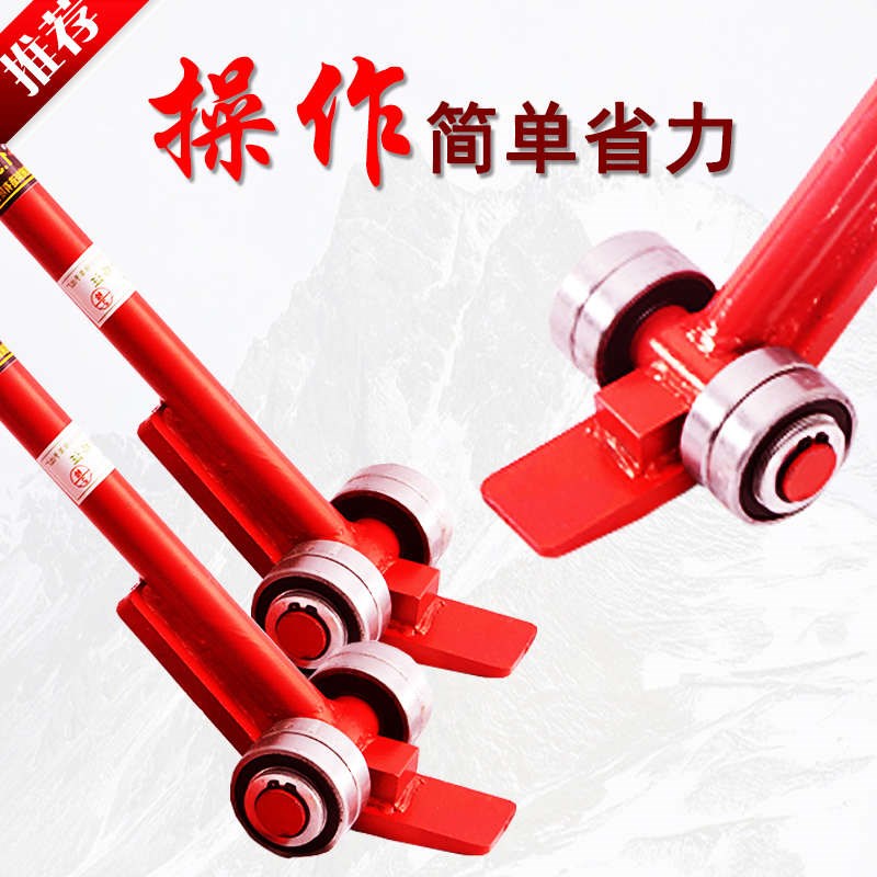 起重撬棍撬棒撬杠重型轴承滑轮搬A运工具起重设备移运器带轮子翘