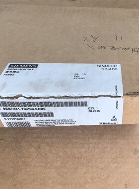 原装全新仅开封SM431,6ES7 431-7QH00-0AB0,6ES7431-7QH00-0AB0