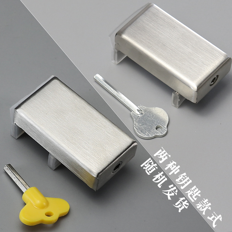 不锈钢窗户锁推拉窗门窗铝合金平移纱窗锁扣儿童安全固定限位器