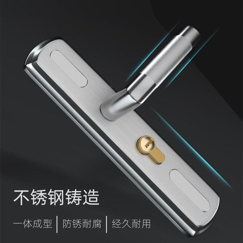 卧室门锁a免改孔可调节面板室内房门木门锁整套锁具安装家用通用