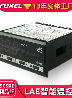 LAE温控表控制器LTR-5CSRE意大利温控器智能数显温控仪配件