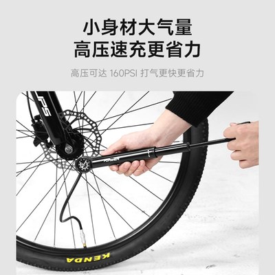 自行车打气筒新款双冲程便携迷你式充气筒带气压表山地公路车通用