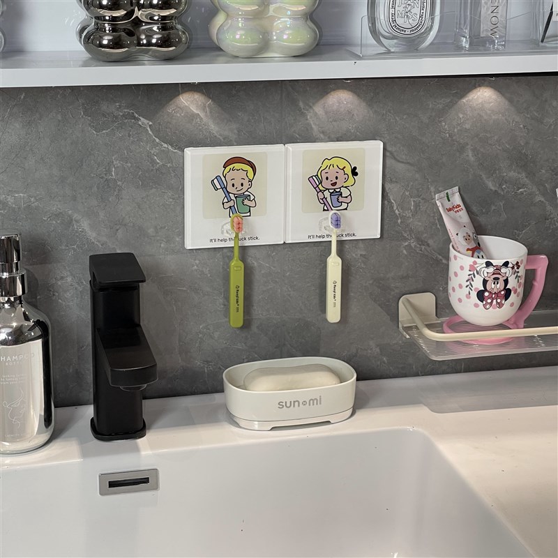 电动牙刷置物架牙刷架挂式免打孔一家三四口卡通家用收纳架高级感