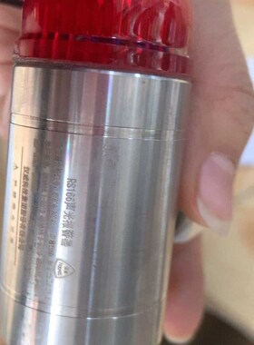 河南汉威RS166 RS169 RS119 GBS-24V声