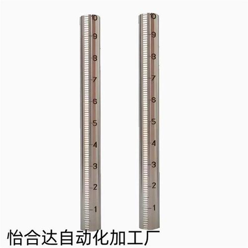 GSSTN10/12/15/20/25-100/150/200/250/300底座用支柱 带刻度型棒