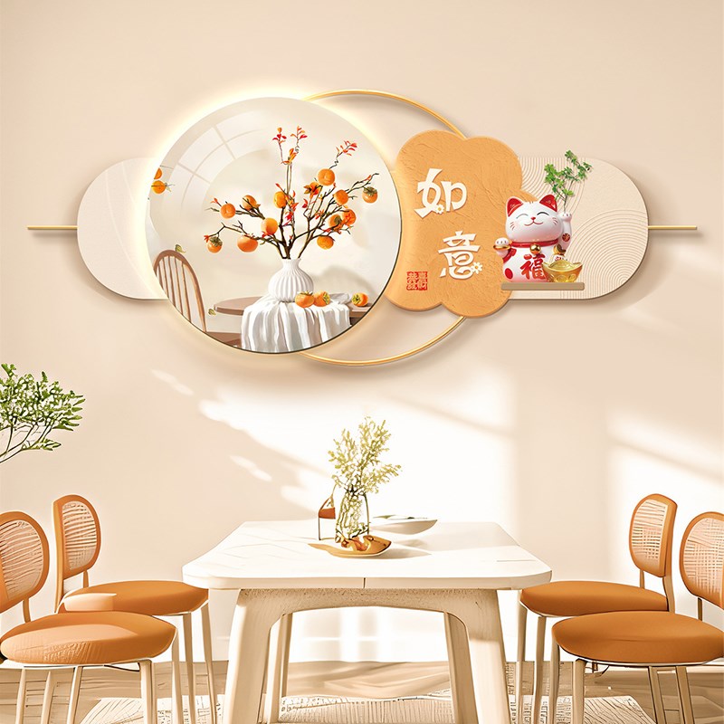 餐厅装饰画简约创意led氛围灯挂画饭厅背景墙N新中式壁画2025新款