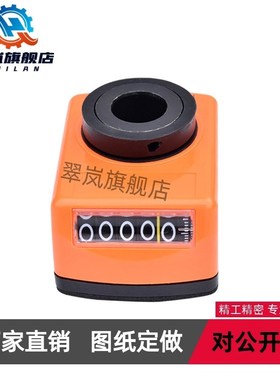 现货供应数置显示器DPNR DPMR DPTR DPNL DPML DPTL2 3 4 5 6