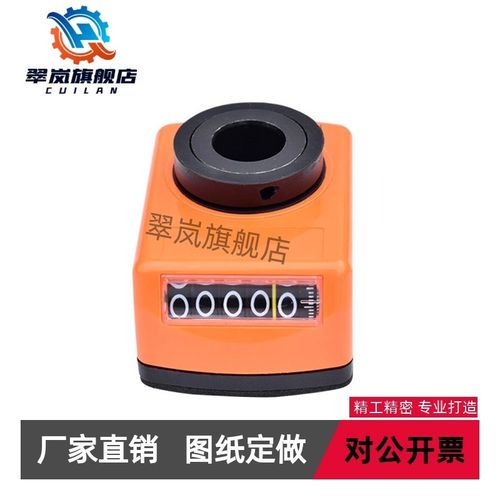 现货供应数置显示器DPNR DPMR DPTR DPNL DPML DPTL2 3 4 5 6