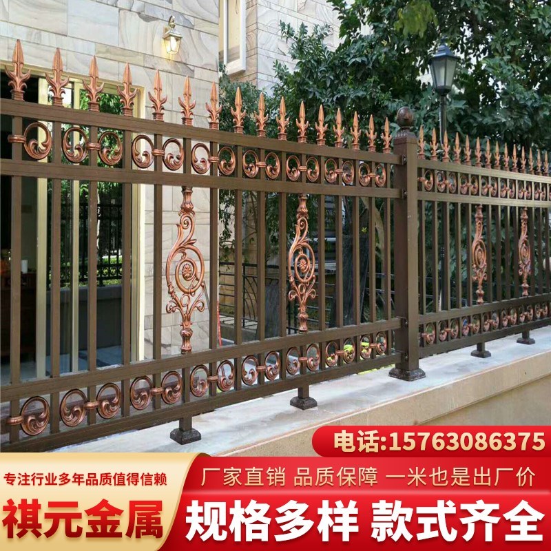 速发铝合金护f栏栅栏围栏杆社区庭院农村铁艺N别墅围墙铝艺阳台户