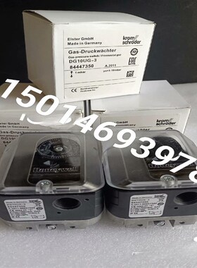 DG50UG-3   DG10UG-3霍科德压力开关DG15(憨憨电子)