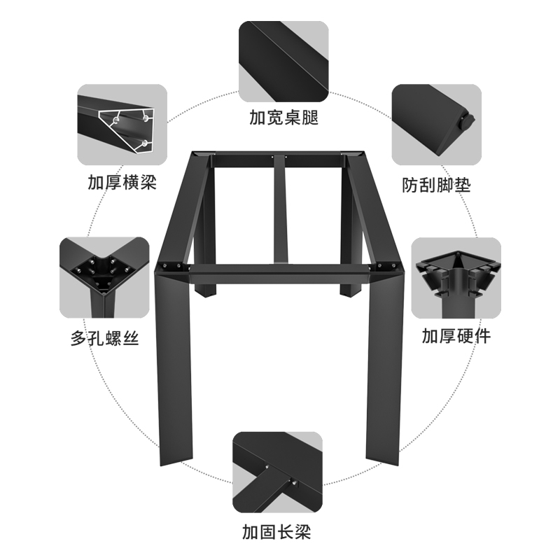 加粗加长杆三角铝合金桌腿岩板餐桌支架大理石书桌架瓷砖台脚底座
