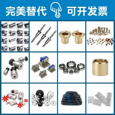 膜片式联轴器 SFC-020/030/040/050/060DA2-8B-14B MIKI PULLEY