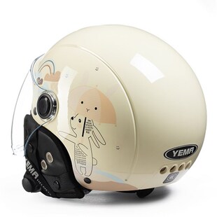 野马可爱儿童头盔Yema23u7S四季头盔可拆卸耳保护双衬夏冬两用保