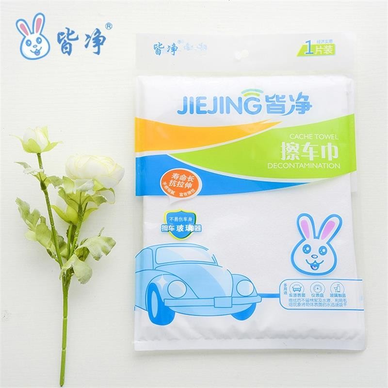 40x50擦玻璃吸水无痕不易掉毛加厚加大号麂皮布擦车X用巾鸡皮抹布