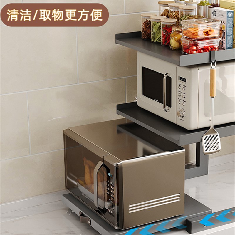 厨房微波储物架家用电饭煲烤箱架多功能桌多层台面储物架