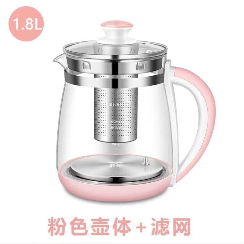 天际(TONeZE)养生壶BJH-W180P/BJH-D150HW通用款玻璃单壶配件