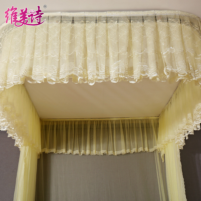 吊顶式U型导轨吸顶轨道支架1.8m/2m米床蚊帐家用方Q便拆洗1Z.2/1.