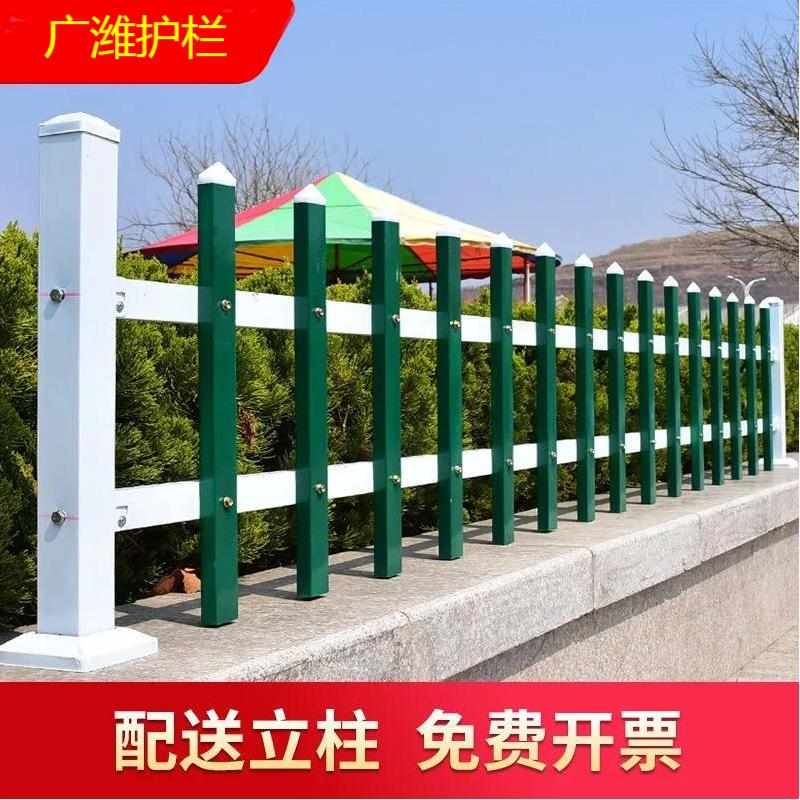 锌钢草坪护栏户外绿化带隔离栅栏铁G艺花园围栏金属方管花坛栏杆