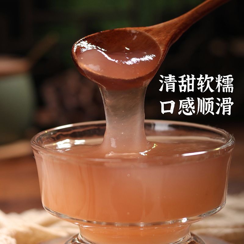 女士减肥专用糖人主食代餐粉手工纯藕粉无糖正宗古法手削藕粉无添加剂养胃原味天然纯藕粉羹低负担健康适合中老年加餐易消化​