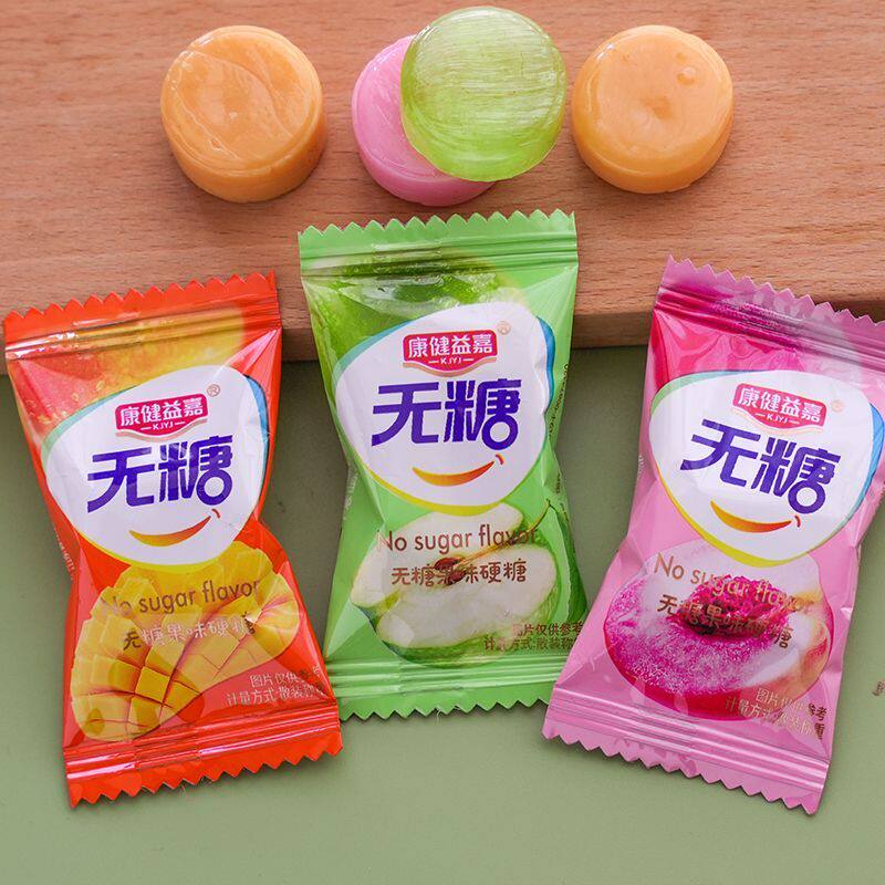康健益嘉无糖糖果白桃硬糖水果硬糖果无糖话梅糖儿童老人零食年货