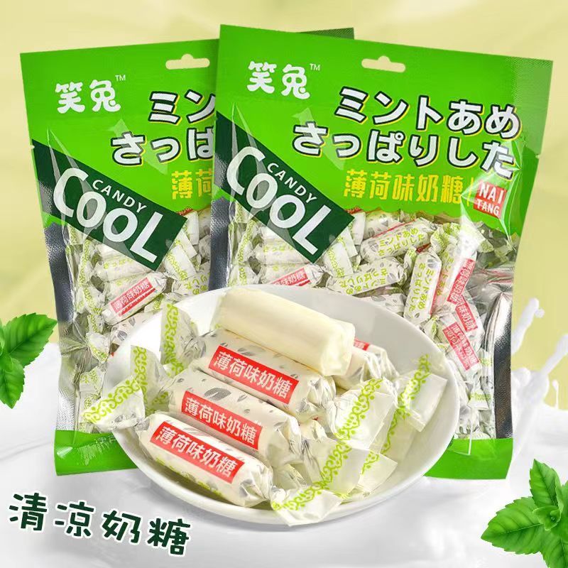 扭结薄荷味奶糖冰凉清爽糖果软糖喜糖儿童回忆怀旧招待送人小零食