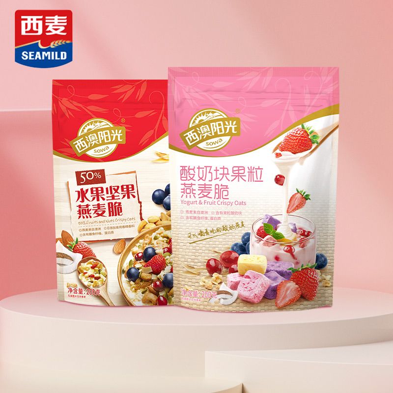 西麦燕麦片多种水果混合坚果燕麦脆即食代早餐干吃泡酸奶果粒冲饮