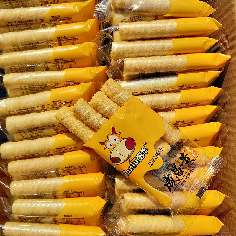 图牛卷心酥咸蛋黄芝士味夹心蛋卷饼干咸味独立小包装网红休闲零食