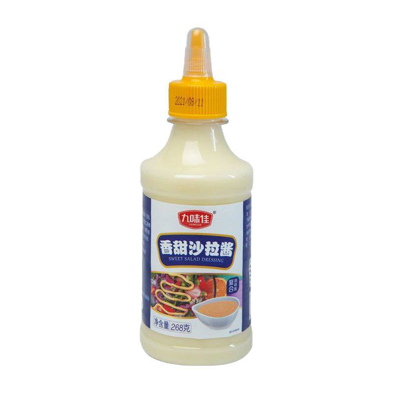 番茄酱沙拉酱0脂肪甜辣黑胡椒酱轻食酱料寿司手抓饼酱料