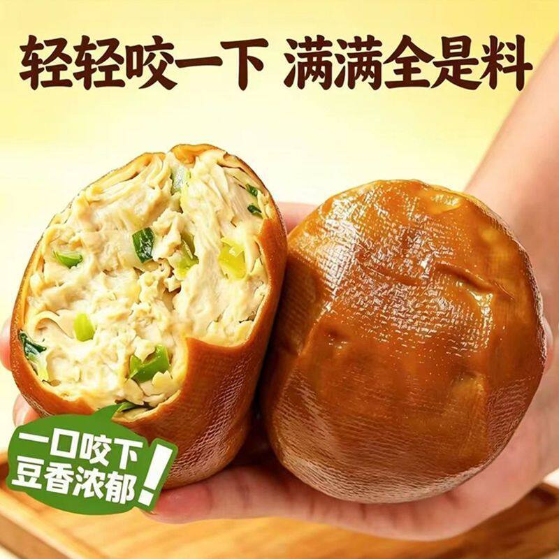 东北老式豆腐肚开袋即食多口味可选新鲜发货手工制作正宗