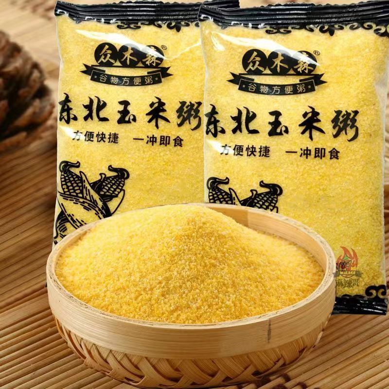 东北玉米粥独立小包装速食粥免煮快捷早餐夜宵代餐无糖五谷杂粮粥