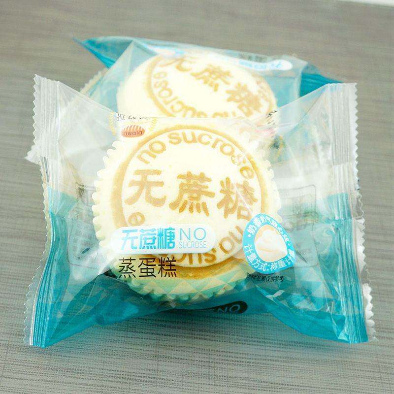 木糖醇蒸蛋糕整箱5斤 糖尿饼病人无糖精食品糖尿人零食中老年代餐