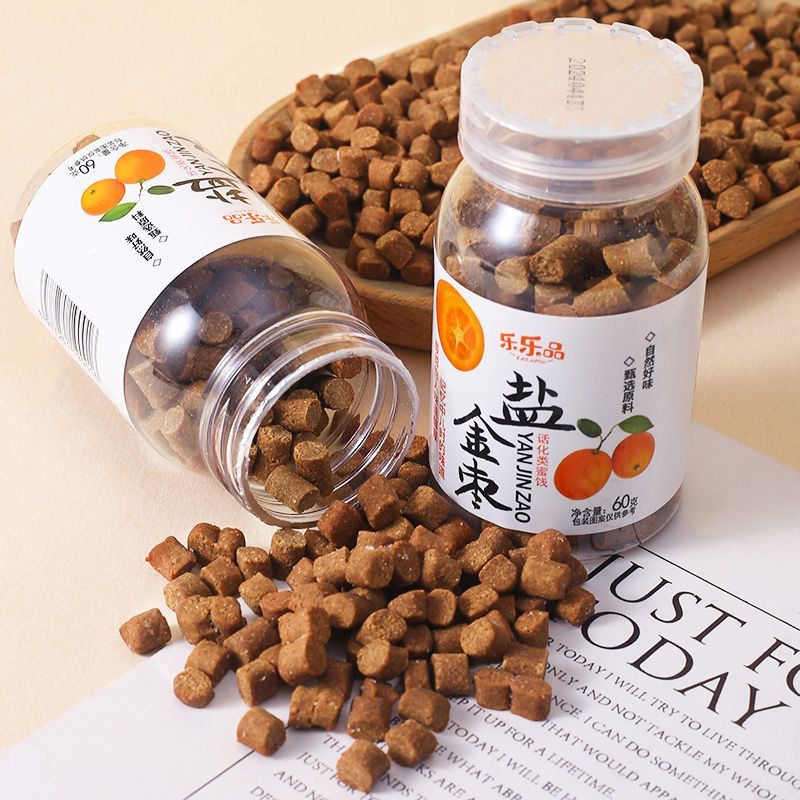 潮汕咸金枣健康开胃老鼠屎糖童年儿时回忆盐金枣蜜饯果丹零食