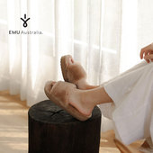 Australia毛拖鞋 女款 居家鞋 EMU 厚底防滑保暖羊毛外穿毛毛鞋 2024