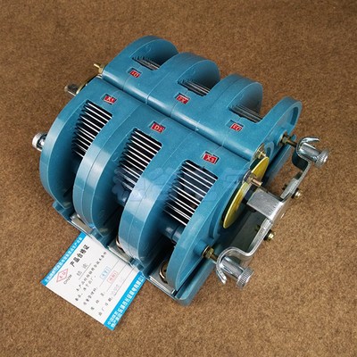 DH2-7-2h00A矿用低压真空隔离换向开关80A125A