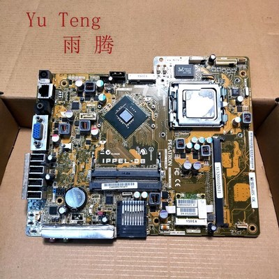 Tsinghua Tongfang pAll in one motherboard IPPEL DB V2.0 DDR3