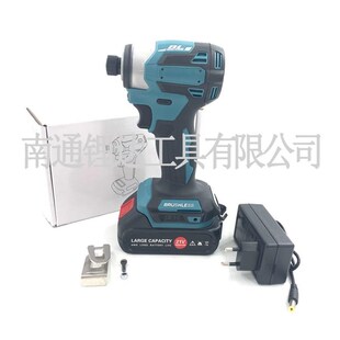 牧田款173D起子机 充r电式 电动螺丝刀多功能电起子无刷锂电冲击