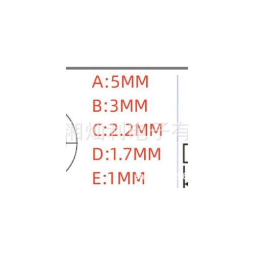 绝缘粒TO-22i0C-27电晶体垫片适合M2螺丝绝缘套管尼龙垫圈T型垫