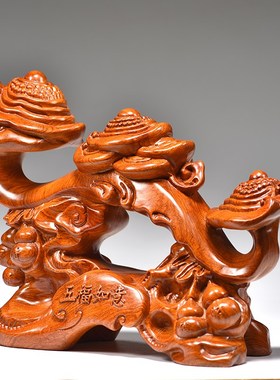 花梨木雕五e福如意摆件葫芦家居客厅装饰品桌面摆设送礼红木工艺