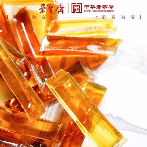 荣宝斋 牛皮胶自熬广胶家具榫卯 红木古琴牛皮自Z熬木工用胶