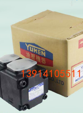 PV2R13-6-52-F-lRAAA-4222  PV2R13-23-94-F-RAAA-422 油研双联泵