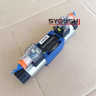 4WE6E61 电磁换向阀4WE6E60 G24Z4 4WE6E60 AW220NZ4 EW220RsNZ5L